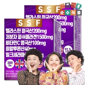 순수식품 데스모신 엘라스틴 저분자 피쉬 콜라겐 2g 30포 (2개)