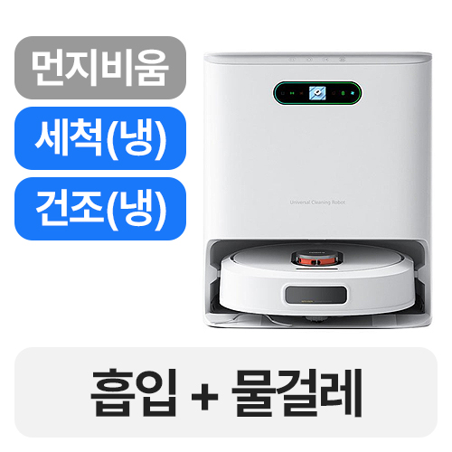 로이드미 EVA 플래티넘