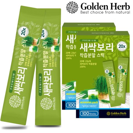 허브인코리아 골든허브 프리미엄 새싹보리 착즙분말 스틱 100포 (2개)