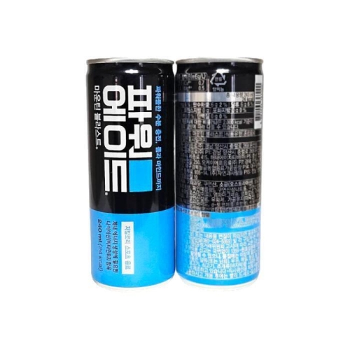 코카콜라음료 파워에이드 마운틴 블라스트 240ml_이미지