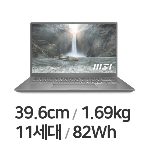 MSI 프레스티지 15 A11SCX 어반 실버 (SSD 512GB)_이미지
