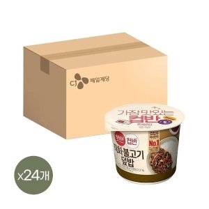 CJ제일제당 햇반 컵반 직화불고기덮밥 258g (24개)_이미지
