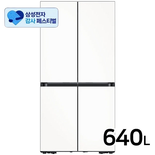 삼성전자 비스포크 키친핏 Max RM70F63R2Z (삼성 20% 환급)