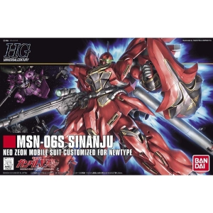 HGUC 시난주 건담 1개