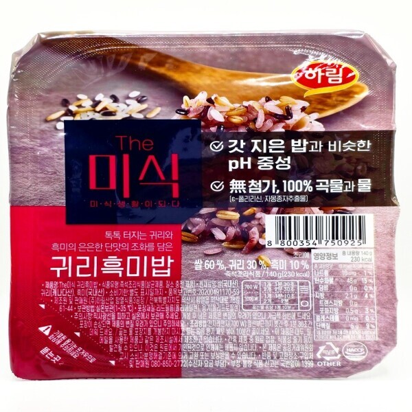 하림  더미식 귀리흑미밥 140g