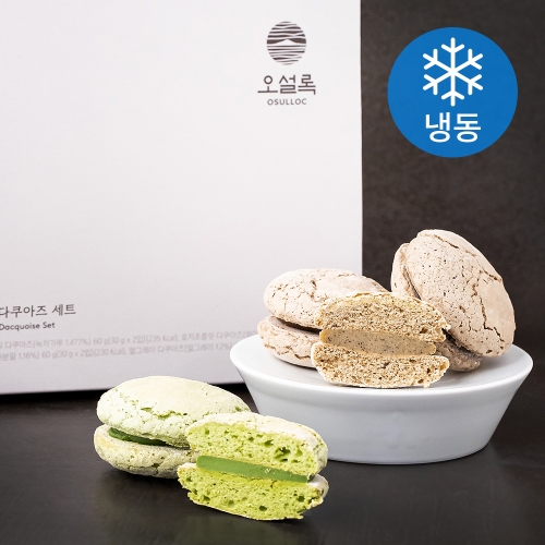 아모레퍼시픽 오설록 티 다쿠아즈 세트 180g 냉동 1개_이미지