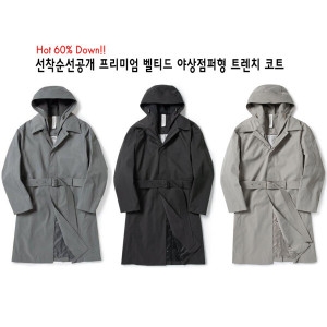 �ſ� ����ũ �����̾����� ��Ƽ�� �߻�Ʈ��ġ_PEN7300DH