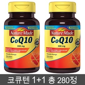 코큐텐 코엔자임 200mg 1 총280정