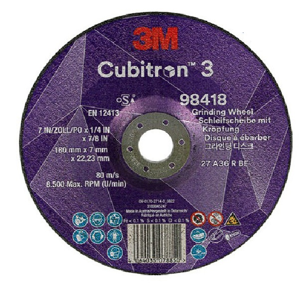 3M  큐비트론3 7인치 그라인딩 디스크 98418