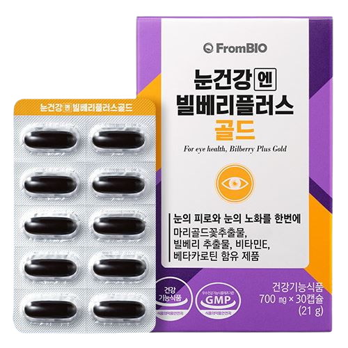 ���ҹ��̿� ���ǰ��� ������ �÷��� ��� 30ĸ��