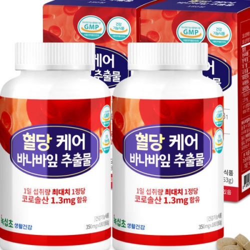 녹십초 혈당 케어 바나바잎 추출물 350mg 60정 (3개)