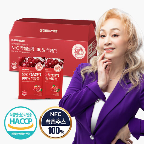 참앤들황토농원 NFC 착즙원액 100% 석류즙 70ml 30포 (1개)