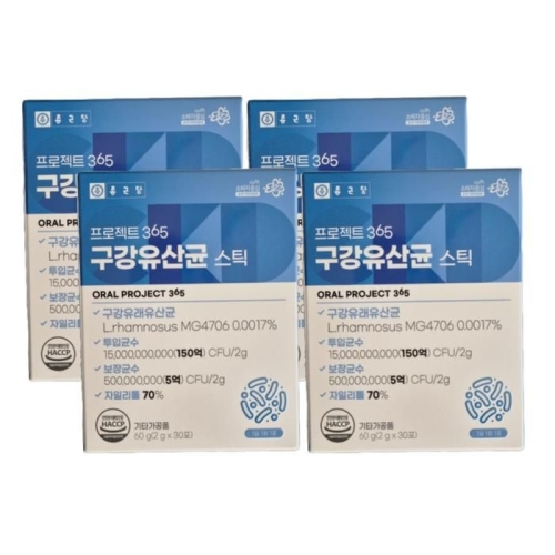 종근당 프로젝트365 구강유산균 스틱 30포 (4개)_이미지
