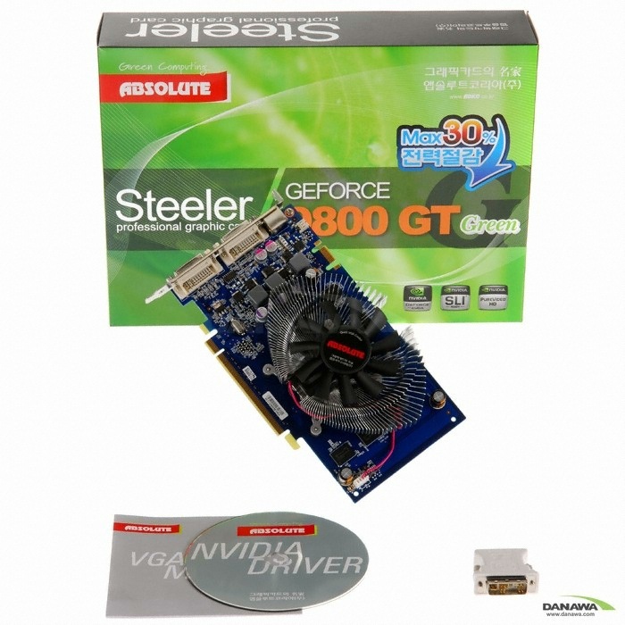 앱코 지포스 9800GT Steeler Green 512MB VF704_이미지