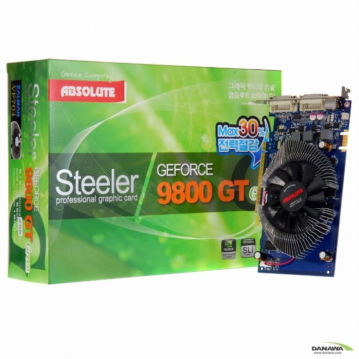 앱코 지포스 9800GT Steeler Green 512MB VF704_이미지