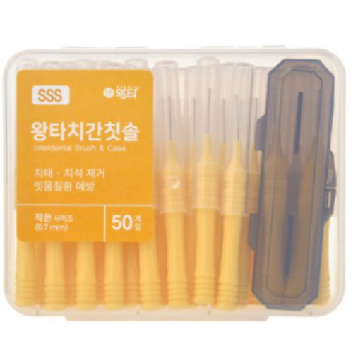 왕타 치간칫솔 SSS 0.7mm 50개