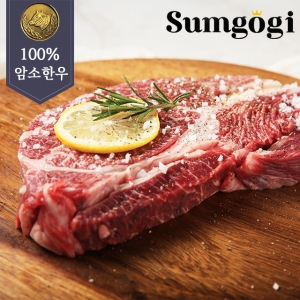 ������ ��ǰ ���� 1��� �ϼ��ѿ� �ɵ�� 500g ���̿�/������ũ��