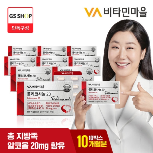 ��Ÿ�θ��� �����ڻ��20 500mg 30��