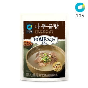 대상 청정원 호밍스 나주곰탕 450g_이미지