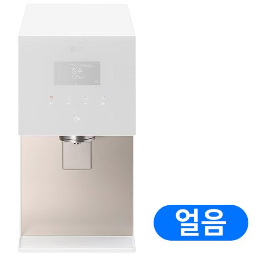 LG전자 오브제컬렉션 퓨리케어 WD721RH (방문관리(1년,총2회))