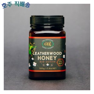 TASMANIAN HONEY 타스마니안 레더우드 허니 500g_이미지