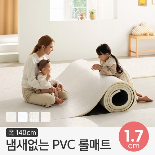  파크론 제로블럭 퓨어소프트 롤 놀이방매트 140x100x1.7cm [1개]