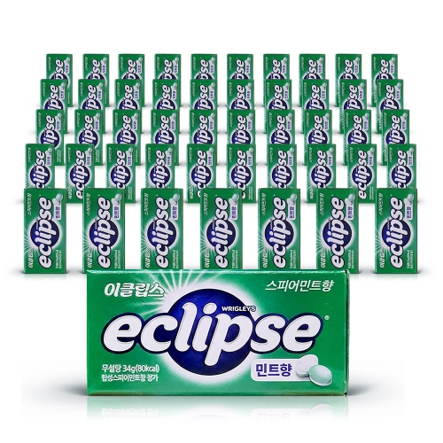 이클립스 스피어민트 캔디 34g (48개)_이미지