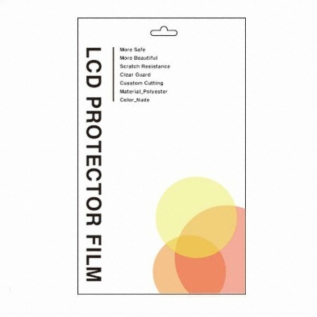 인터러쉬 에이트리 UD20 전용 액정보호필름_이미지