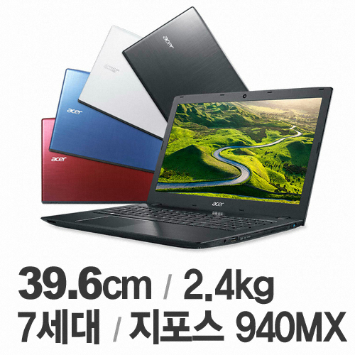 에이서 아스파이어 E5-575G i5 AWP (SSD 128GB)