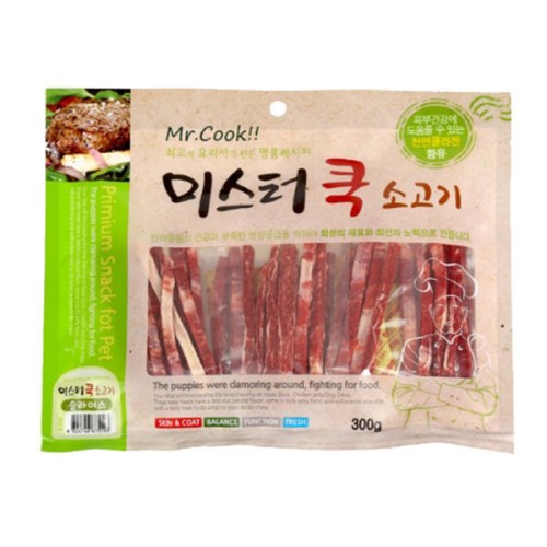 미스터 쿡 소고기 슬라이스 300g