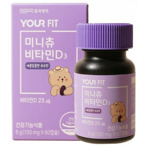유어핏 미니츄 비타민D3 60캡슐 (5개)_이미지