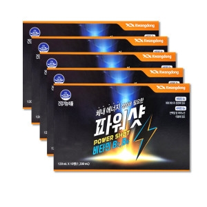  광동제약 파워샷 120ml [50개]