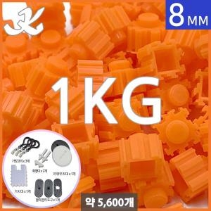 [불명] K 디폼블럭 대용량 8mm 03 1kg 약5600개_이미지