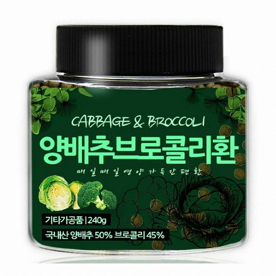 푸른들판 양배추브로콜리환 240g (1개)_이미지