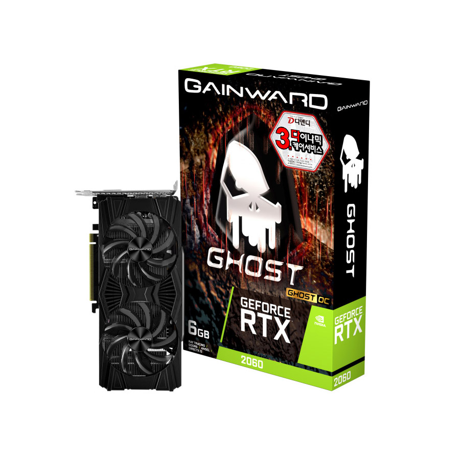 GAINWARD 지포스 RTX 2060 고스트 V2 OC D6 6GB