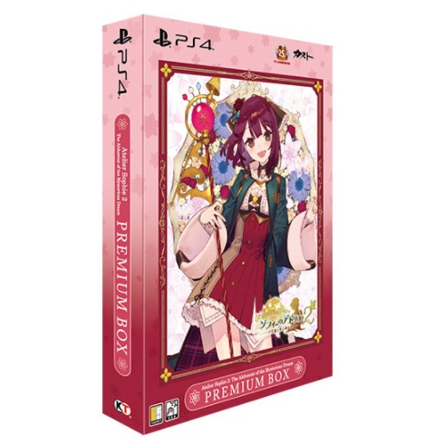 소피의 아틀리에2 ~신비한 꿈의 연금술사~ 한글판 프리미엄박스,한글판_이미지