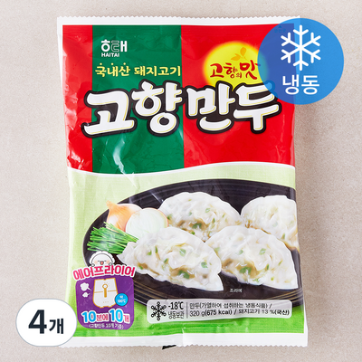 해태제과 고향만두 320g (4개)_이미지