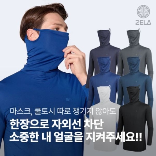 이지바이 투엘라 아이스크 남성 자외선 차단 일체형 냉감 마스크넥 긴팔 티셔츠 M6ST14