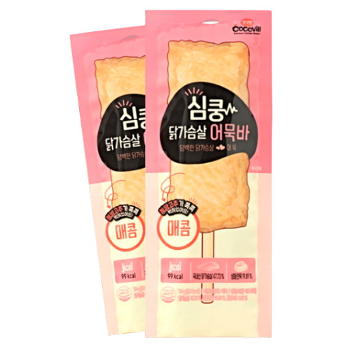 청솔식품 꼬꼬빌 심쿵 닭가슴살 어묵바 매콤한맛 70g (20개)_이미지