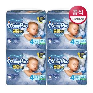 마미포코 꿀잠팬티 팬티형 4단계-공용 (96매)_이미지