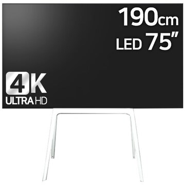 이스트라 쿠카 UC751UHD SMART THE META (이젤형 스탠드)