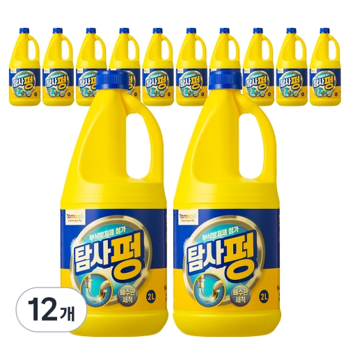 Ž�� �� ����������� 2L