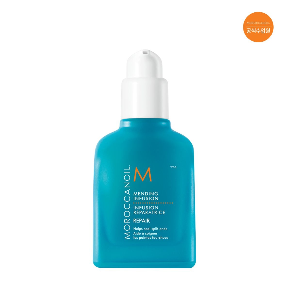 모로칸오일 멘딩 인퓨전 75ml (1개)_이미지