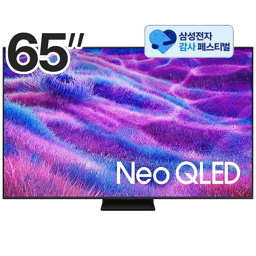 삼성전자 네오QLED KQ65QNF83AFXKR (삼성 20% 환급)_이미지