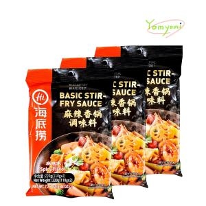 하이디라오 마라샹궈 소스 220g (3개)_이미지