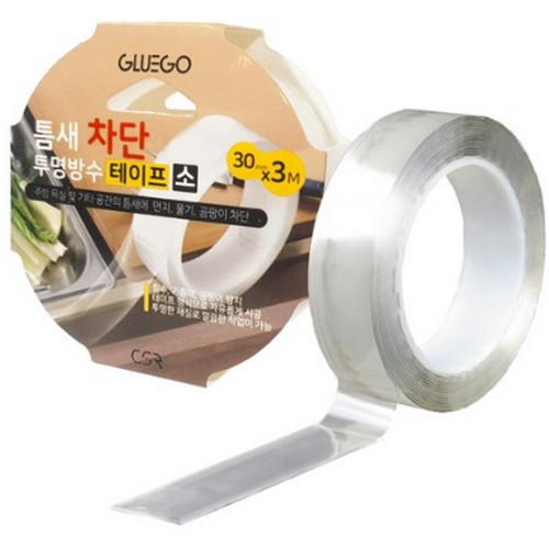 글루고 틈새 차단 투명 방수테이프 30mm