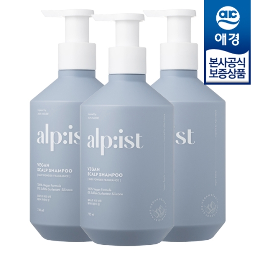 알피스트 샴푸 베이비파우더 730ml (3개)_이미지