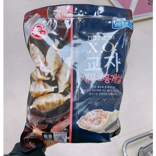 ���ѱ� �����̾� X.O. ���� ����&ȫ�Ի� 324g