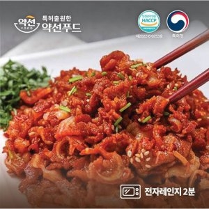 약선푸드 불향 돼지오돌뼈 [1개]