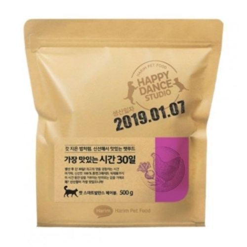 가장맛있는시간30일 캣 스마트발란스 헤어볼 500g